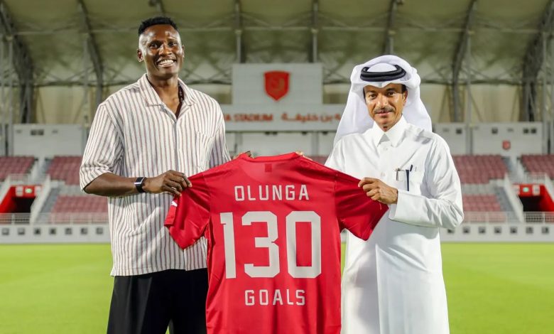 Olunga