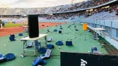 Nyayo Stadium